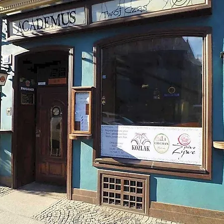 Couette-café Academus - Pub, Rooms, Cider 4*